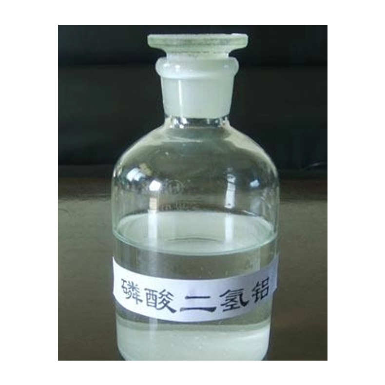 磷酸二氫鋁.png